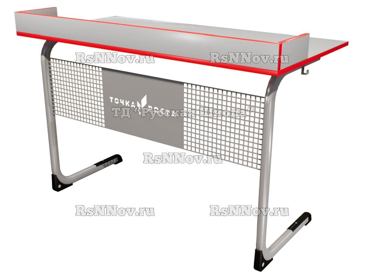 Стол лабораторный цельносварной с бортом и перфорированным экраном на плоскоовальной трубе «Точка роста» для химии, физики, биологии. (2-мест, гр. 6, ст.Серая, кр.Красная, мк.Серый )