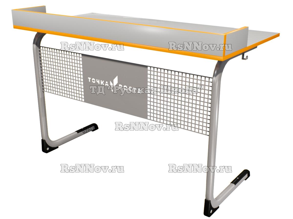 Стол лабораторный цельносварной с бортом и перфорированным экраном на плоскоовальной трубе «Точка роста» для химии, физики, биологии. (2-мест, гр. 6, ст.Серая, кр.Оранжевая, мк.Серый )