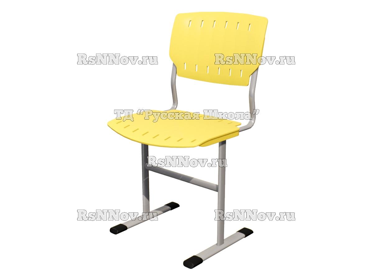 Стул ЭКО ученический нерегулируемый цельносварной на плоскоовальной трубе (гр. 3,4,5,6, пластик Сигма), ц. Желтый, мк. Серый