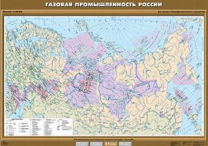 Учебн. карта "Газовая промышленность России" 100х140