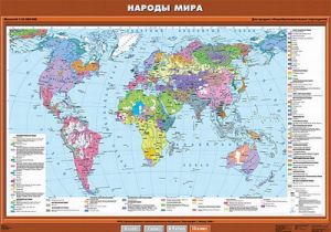 Учебн. карта "Народы мира" 100х140