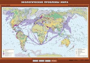 Учебн. карта "Экологические проблемы мира" 100х140